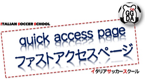 quick-access