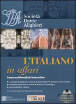 �C�^���A��r�W�l�X�R�[�X, L'italiano in affari