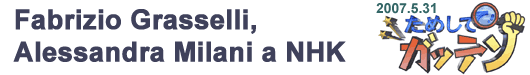 nhk