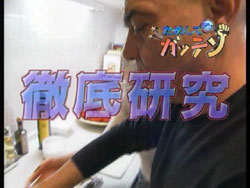 nhk