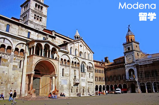 モデナ市留学、イタリア語学校ロマーニカ