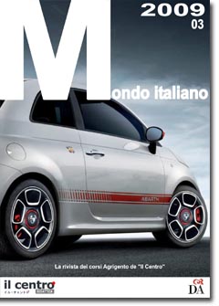 �C�^���A��㋉�R�[�X�A�p�W�l�E�C�^���A�[�l