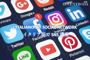 poster social network class